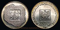 1974 AD., Poland, socialist People's Republic, 30th Anniversary of the Polish Peoples Republic commemorative, Warsaw mint, 200 ZÅ‚otych, KM Y 72.