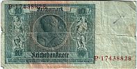 1929-1945 AD., Germany, Third Reich, Reichsbank, Berlin, 10 Reichsmark, Pick 180a/1. S-PÂ·17438828 Reverse