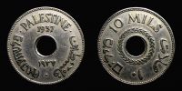 Palestine, 1937 AD., Palestine Mandate, Royal Mint London, 10 Mils, KM 4.
