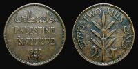Palestine, 1927 AD., Palestine Mandate, Royal Mint London, 2 Mils, KM 2.