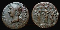 Pautalia in Thracia, 139-161 AD., Marcus Aurelius Caesar, Ã†20, Imhoof-Blumer, Nymphen 500. 