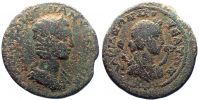 Mopsos in Cilicia, 237-238 AD., Paulina, unlisted.