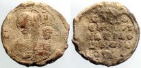 1040-1050 AD., Byzantine lead seal, Iohannes, Protospathar, Kensor and Anagrapheus of Thrakesion,