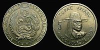 Peru, 1972 AD., Lima mint, 5 Soles de Oro, KM 257.