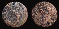 Afghanistan, 1650-1709 AD., Kandahar mint, Persian rule, anonymous copper coinage, Falus, Valentine p. 170, no. 9.