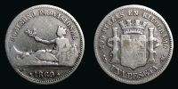 1869 AD., Spain, provisional government, 1 Peseta, KM 652.