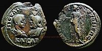 Tomis in Moesia Inferior, Philip II Caesar, 244-247 AD., Tetrassarion, AMNG 3591.