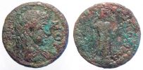 Philadelphia in Lydia, 200-270 AD., pseudo-autonomous issue, Lindgren 774.