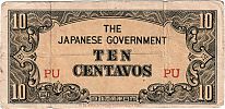 Philippines, 1942 AD., Japanese Government, 10 Centavos, Pick 104a. Obverse