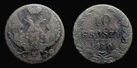 1840 AD., Poland, Congress Kingdom, Nicolas I, Warsaw mint, 10 Groszy, KM C 113a.