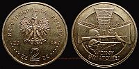 Dateiname=Pol2Z05st.jpg
Dateigröße=1006KB
Abmessungen: 1920x960
hinzugefügt am: %17. %957 %2018 Pol2Z05st.jpg