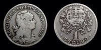 1946 AD, Portugal, Republic, Lisbon mint, 1 Escudo, KM 578.