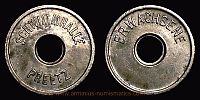 1975-1995 AD., Germany Federal Republic, Preetz, indoor swimming pool token for adults.