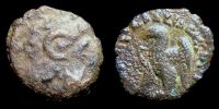 Paphos in Cyprus,    145-116 BC., Ptolemaios VIII Euergetes II, Ã† 15, Svoronos 1655.