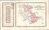 1923 AD., Germany, Weimar Republic, Gross-Wartenberg, Kreis, Notgeld, currency issue, 1.000.000 Mark, Keller 1973b. 02750 Reverse