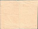 1923 AD., Germany, Weimar Republic, Frankenstein (city), Notgeld, currency issue, 5.000.000.000 Mark, Keller 1518.a.5Mrd. 198 Reverse 
