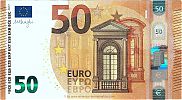 European Union, European Central Bank, Pick 23r. 50 Euro, 2017 AD., Printer: Bundesdruckerei, Berlin, Germany, RA2105417292-R003B3 Obverse 