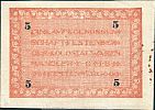 1916-1921 AD., Germany, 2nd Empire - Weimar Republic, Festenberg, Einkaufsgenossenschaft der Kolonialwarenhändler, Notgeld, currency issue, 5 Pfennig, Tieste 1855.05.25. Reverse