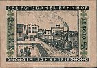 1922 AD., Germany, Weimar Republic, Berlin (city), Notgeld, collector series issue, urban transport series, 1838, 2 Mark, Grabowski/Mehl 92.3-2/10. 009837 Reverse 