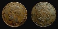 Romania, 1900 AD., Carol I, 2 Bani, Hamburg mint, KM 27.