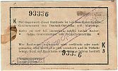 German East Africa, 1916 AD., provisional WWI issue, Deutsch-Ostafrikanische Bank, 2nd Daressalaam issue, 1 Rupie, Pick 20a.4. K3 93336 Reverse