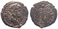 Pautalia in Thracia, 198-205 AD., Caracalla, Assarion, Ruzicka 734.