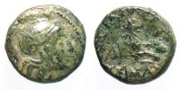 Kings of Thracia, 306-281 BC., Lysimachos, Dichalkon, SNG Cop. 1159.