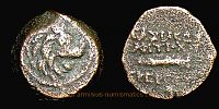 Antiochia ad Orontem in Syria,   136-135 BC., Seleukid Kingdom, Antiochos VII Sidetes, Ã† 15, SNG Spaer 1928.