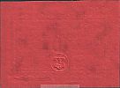 1917 AD., Germany, 2nd Empire, Hof an der Saale, Stadt, Notgeld, currency issue, 10 Pfennig, Tieste 3065.55.15.2. 129846 Reverse