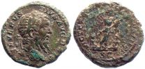 210-211 AD., Septimius Severus, Rome mint, Æ As, RIC 812a.