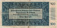 1940 AD., 3rd Reich, for German occupied territory Bohemia and Moravia (Protektorat BÃ¶hmen und MÃ¤hren) during WWII, 100 Korun / Kronen, Pick 7a. S.05B-073208 Reverse