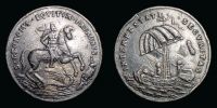 1650-1800 AD., Fisherman's charm, Saint George medal, unknown origin. 