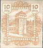 1920 AD., Germany, Weimar Republic, Linz (town), Notgeld, currency issue, 10 Pfennig, Grabowski L50.14a. 317963 Reverse