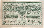 1921 AD., Germany, Weimar Republic, Tichau (municipality), Notgeld, collector series issue, 25 Pfennig, Grabowski/Mehl 1322.1a-1/4. 0307 Obverse 
