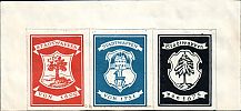 1921 AD., Germany, Weimar Republic, Waldenburg in Schlesien (town), Notgeld, collector series issue, 1, 2 and 5 Pfennig, Grabowski/Mehl 1371.11-1/3, 2/3, 3/3. Reverse 