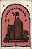 1921 AD., Germany, Weimar Republic, Bad Doberan (city), Notgeld, collector series issue, 50 Pfennig, Grabowski/Mehl 276.3-3/3. Reverse 