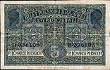 1917 AD., Kingdom of Poland, German Occupation WWI, Polska Krajowa Kasa, 5 Polish Marek, World Paper Money P-10b. B 0361057 Reverse