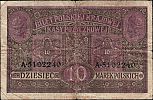 1917 AD., Kingdom of Poland, German Occupation WWI, Polska Krajowa Kasa, 10 Polish Marek, World Paper Money P-12. A 5102240 Reverse