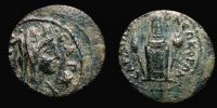 Sardis in Lydia, 198-244 AD., pseudo-autonomous issue, Ã† 18, Mionnet IV, 676.