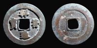 China, 1008-1016 AD., Northern Song dynasty, emperor Zhen Zong, 1 Cash, Hartill 16.59.
