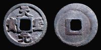 China, 1023-1031 AD., Northern Song dynasty, emperor Ren Zong, 1 Cash, Hartill 16.76.