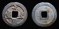 China, 1078-1085 AD., Northern Song dynasty, emperor Shen Zong, 1 Cash, Hartill 16.237.