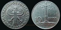 1965 AD., Poland, Peoples Republic, 700th Anniversary of Warsaw commemorative, Warsaw mint, 10 ZÅ‚otych, KM Y 55.