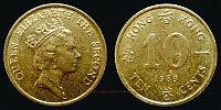 Hong Kong, 1989 AD., Elizabeth II, 10 Cents, KM 55. 