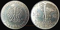 1971 AD., Poland, socialist Peoples Republic, 50th anniversary of third Silesian uprising commemorative, Warsaw mint, 10 Złotych, KM Y 64.