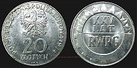 1974 AD., Poland, socialist Peoples Republic, 25th anniversary of the COMECON commemorative, Warsaw mint, 20 ZÅ‚otych, KM Y 70.