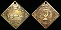 1886 AD., Germany, brass Medal on the Swabian singing festival in Heilbronn.