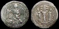 399 - 420 AD., Sasanian empire, Yazdgard I., AS mint, Drachm.