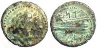 Arados in Phoenicia, 127-126 BC., Ã† 17, Sear 6004.