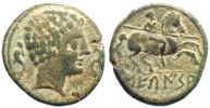 Sekaisa in Hispania,   180-100 BC., Ã† As, Burgos 1681.